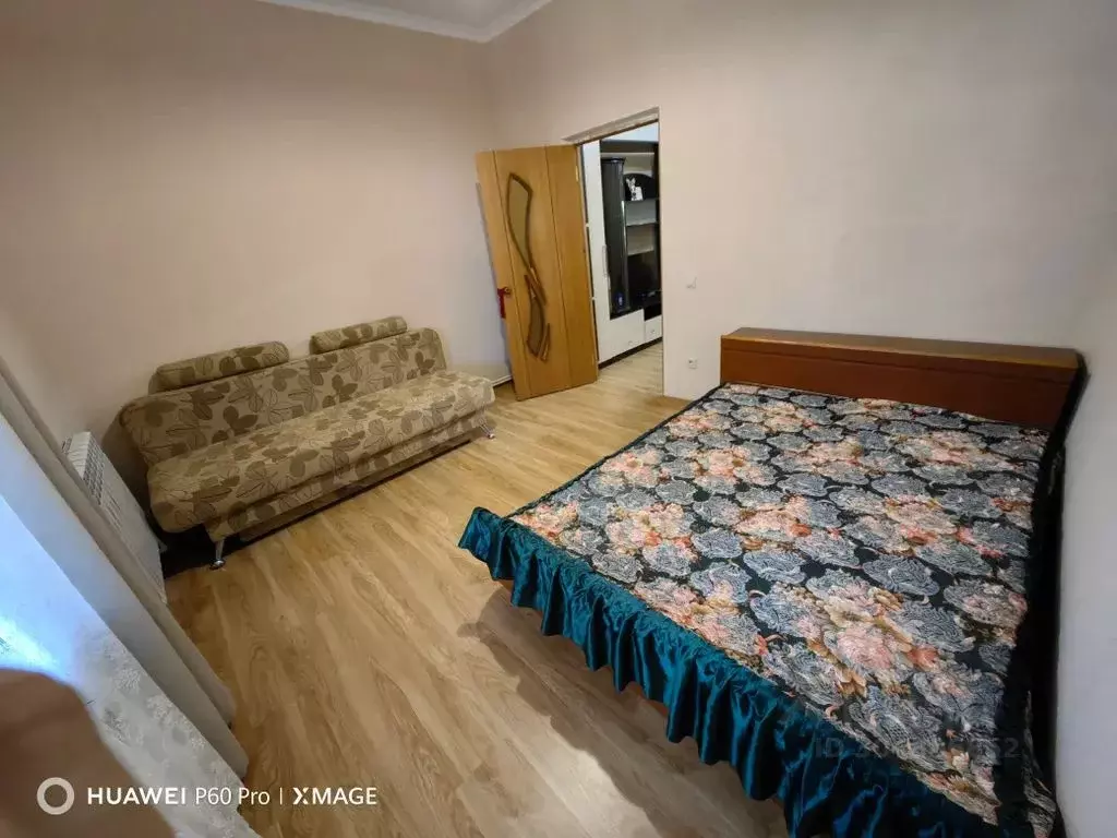 Дом в Краснодарский край, Анапа проезд Гостевой, 33 (35 м) - Фото 0