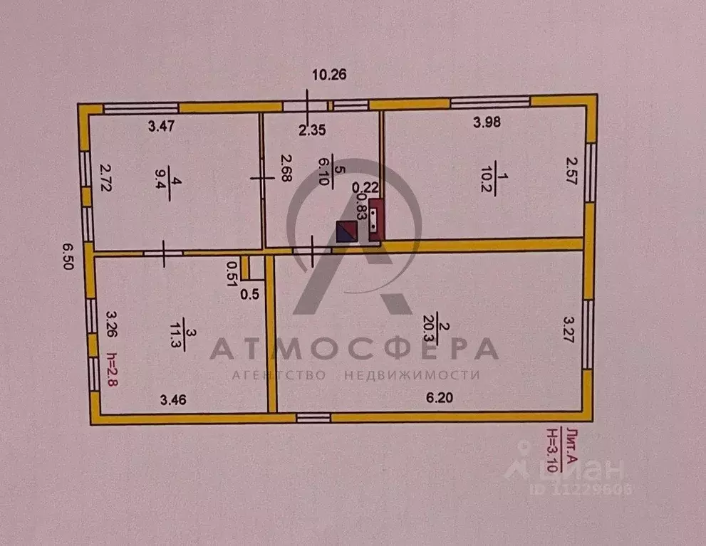 Дом в Краснодарский край, Хадыженск Апшеронский район, ул. ... - Фото 2
