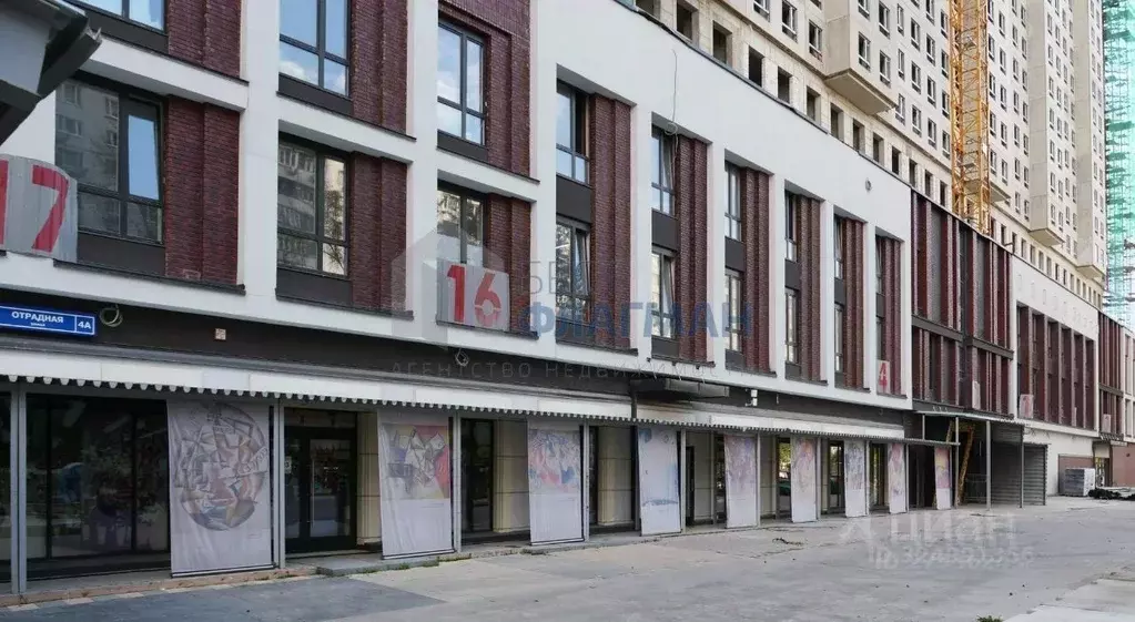 Торговая площадь в Москва Отрадная ул., 4А (21 м) - Фото 1
