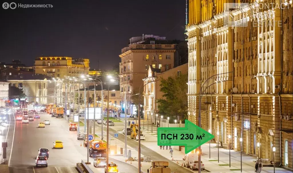 Помещение свободного назначения (230 м) - Фото 0