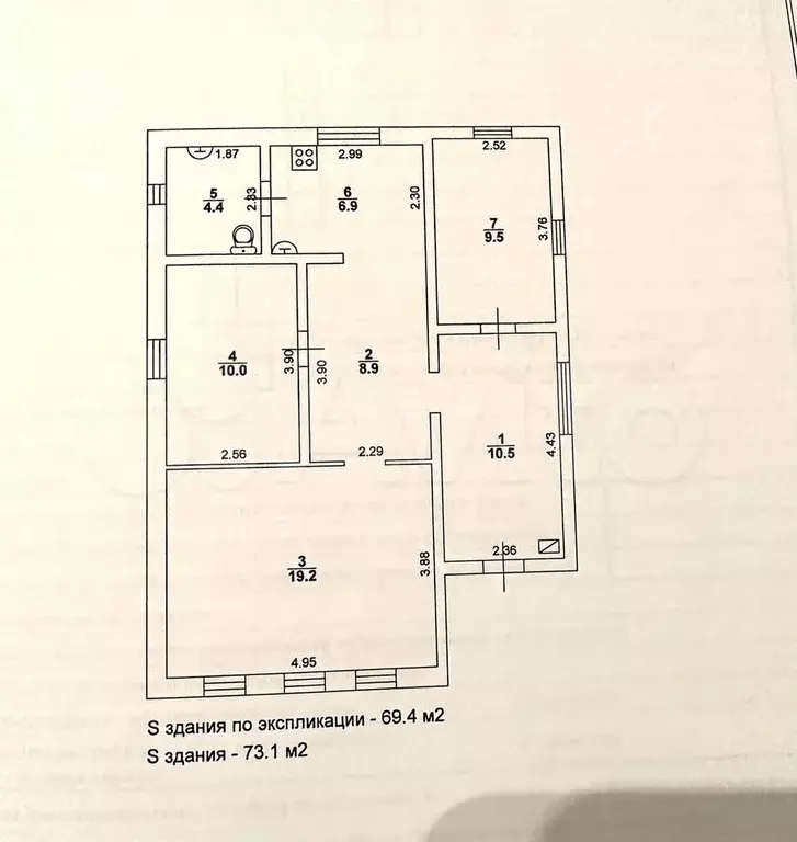 Дом 73,1 м на участке 3,3 сот. - Фото 0