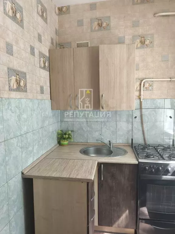 1-к. квартира, 31 м, 2/3 эт. - Фото 1