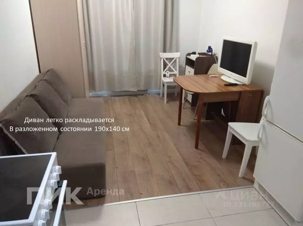 1-к кв. Москва Березовая аллея, 17к2 (33.8 м) - Фото 2