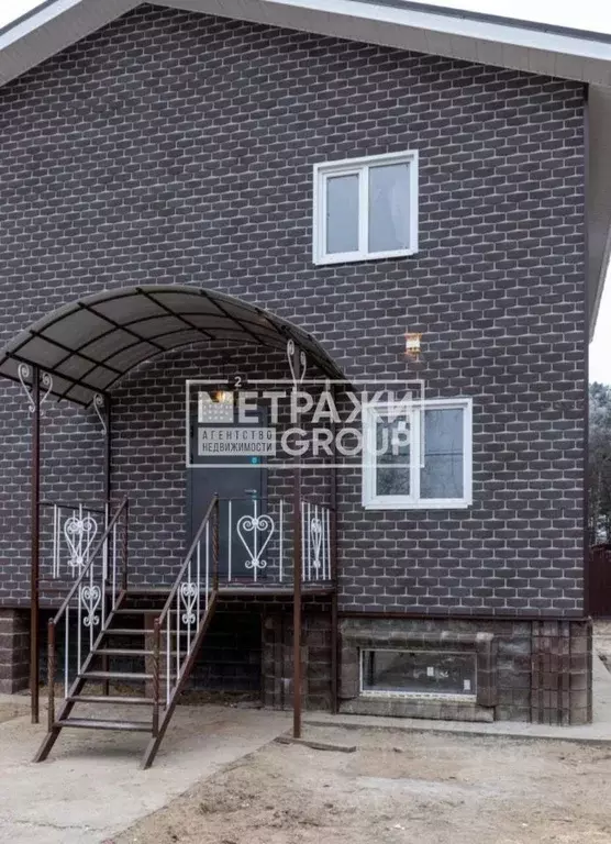 Дом в Московская область, Лосино-Петровский городской округ, д. ... - Фото 2