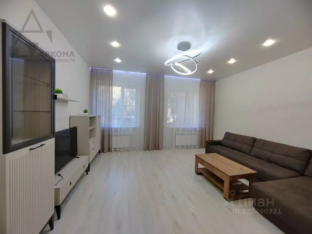 3-к кв. Ростовская область, Таганрог ул. Свободы, 15 (70.0 м) - Фото 1