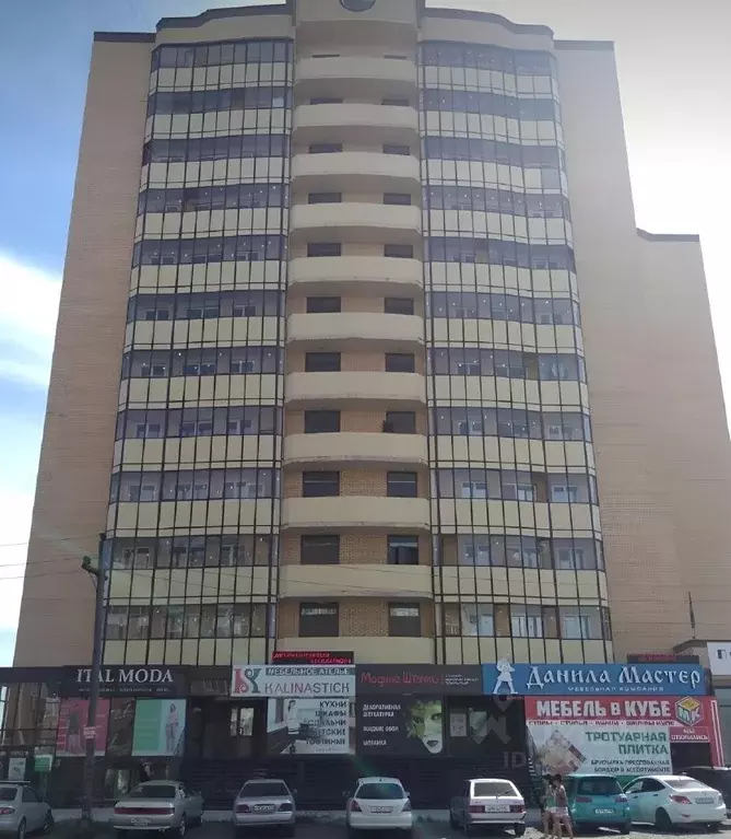 Студия Хакасия, Абакан ул. Некрасова, 18 (27.0 м) - Фото 1