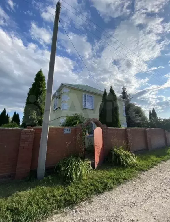 Дом в Самарская область, Ставропольский район, Верхнее Санчелеево ... - Фото 0