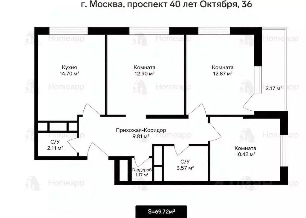 3-к кв. Москва просп. 40 лет Октября, 36 (69.72 м) - Фото 2