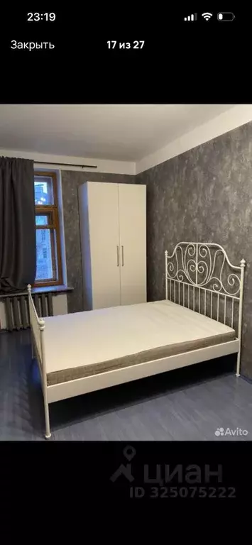 2-к кв. Санкт-Петербург Чкаловский просп., 36 (63.0 м) - Фото 0