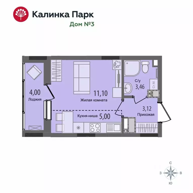 Студия Удмуртия, Ижевск Культбаза жилрайон, 10-й мкр, Калинка Парк ... - Фото 0