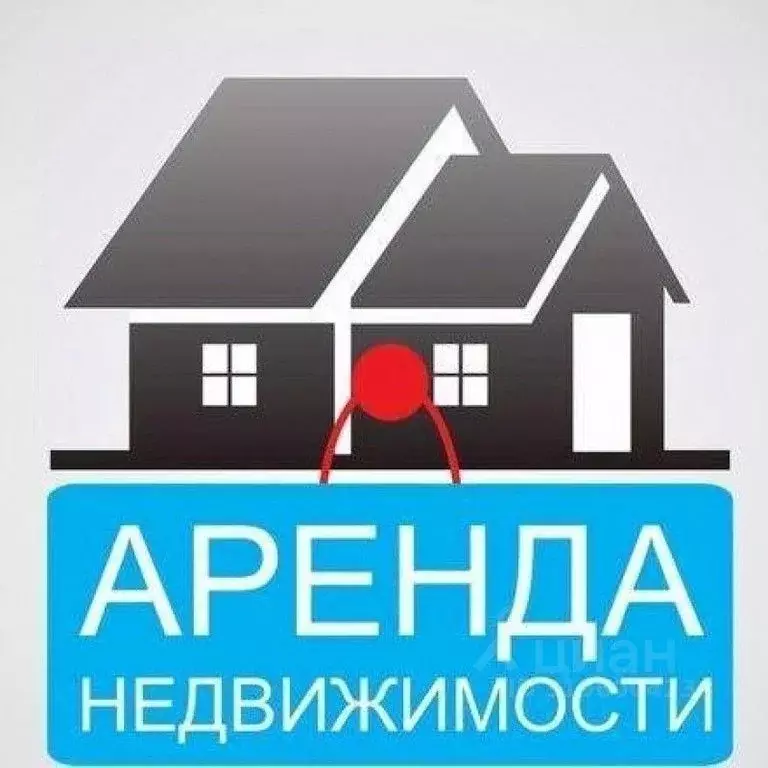 Помещение свободного назначения в Коми, Инта ул. Куратова, 1Вс12 (200 ... - Фото 1
