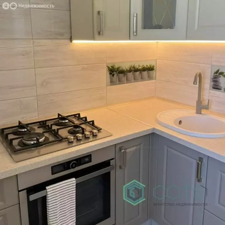 1-комнатная квартира: Калининград, улица Ульяны Громовой, 131 (37 м) - Фото 2