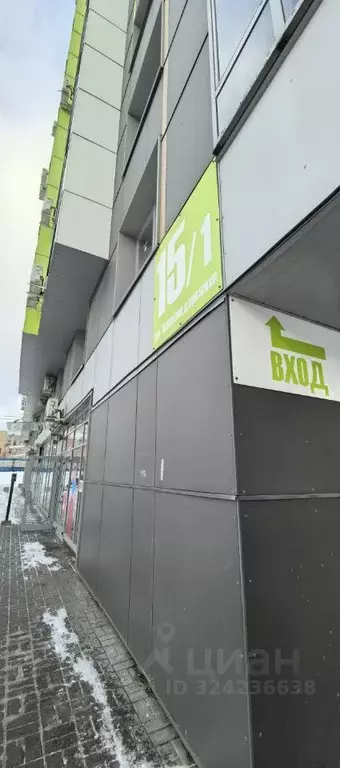 Помещение свободного назначения в Новосибирская область, Новосибирск ... - Фото 2