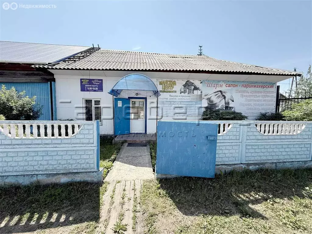 Помещение свободного назначения (96 м) - Фото 0