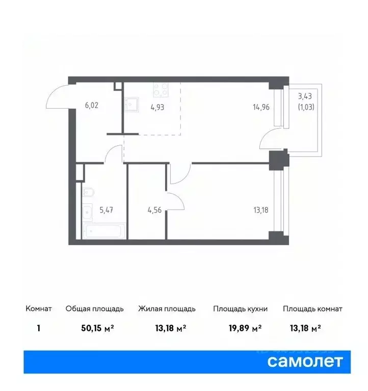 1-к кв. Москва Нова жилой комплекс, к2 (50.15 м) - Фото 0