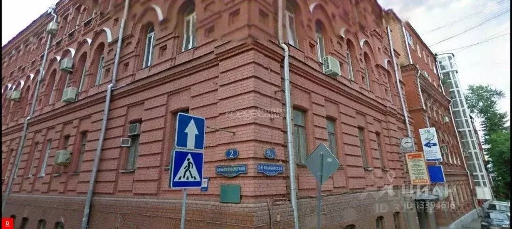 Офис в Москва 2-й Колобовский пер., 9/2С1 (18 м) - Фото 2