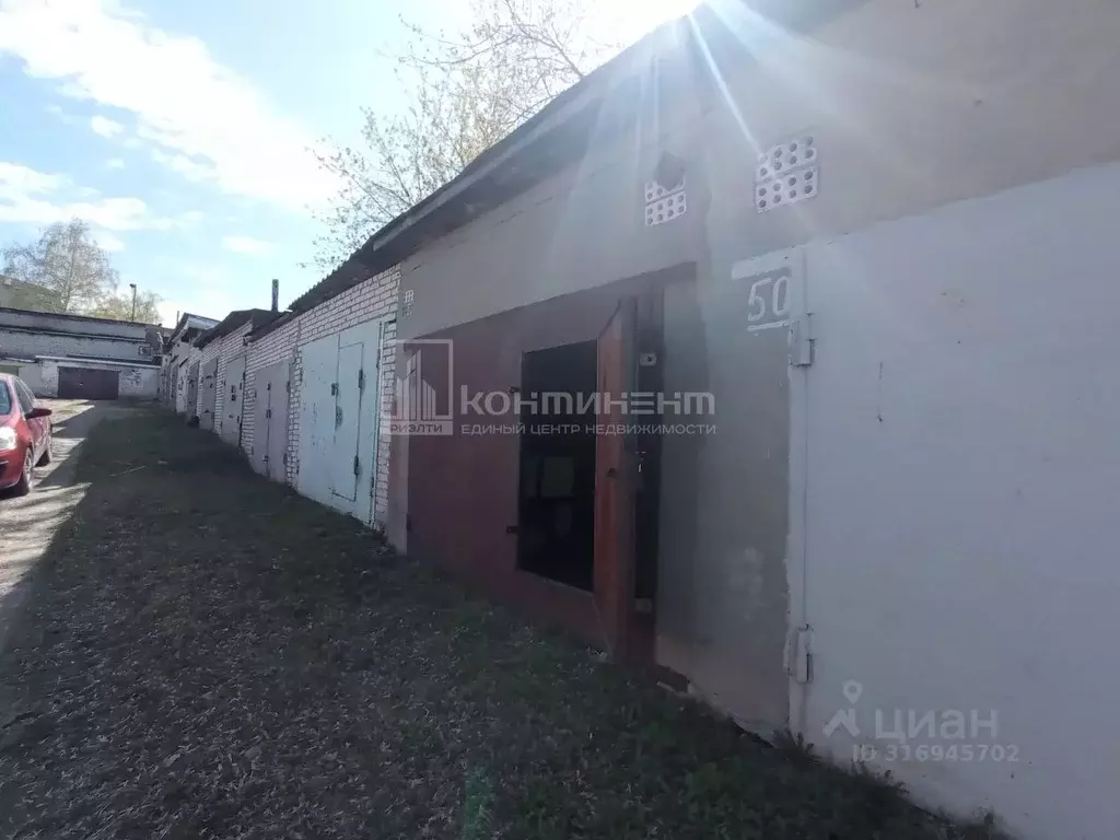 Гараж в Владимирская область, Ковров аллея Героев (26 м) - Фото 2