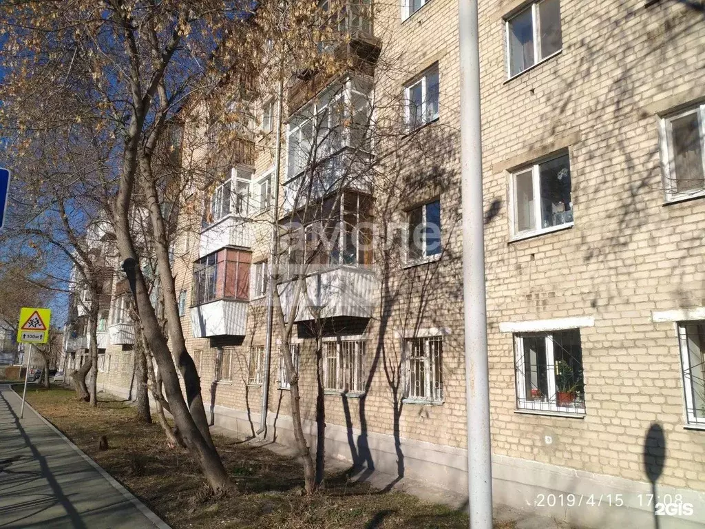 1-к кв. Свердловская область, Екатеринбург ул. Татищева, 72 (30.0 м) - Фото 1