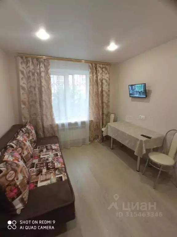 Студия Татарстан, Казань ул. Абсалямова, 39 (17.0 м) - Фото 0