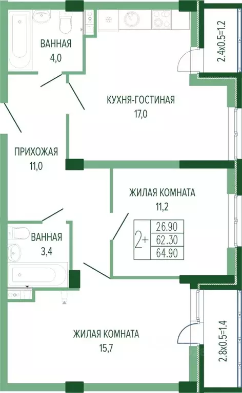2-к кв. Краснодарский край, Краснодар Круговая ул., 4/1 (66.6 м) - Фото 0