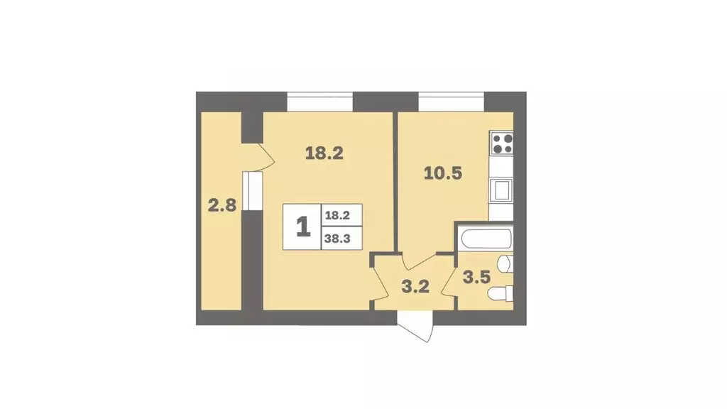 1-к кв. Башкортостан, Уфа Дагестанская ул., лит13 (38.2 м) - Фото 0