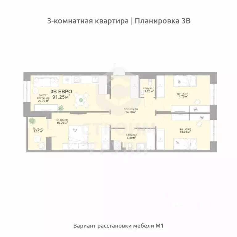 3-к кв. Владимирская область, Владимир Текстильщик СНТ,  (91.25 м) - Фото 0