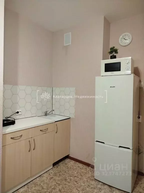 Студия Томская область, Томск пос. Новый, ул. Мечникова, 1 (20.0 м) - Фото 1