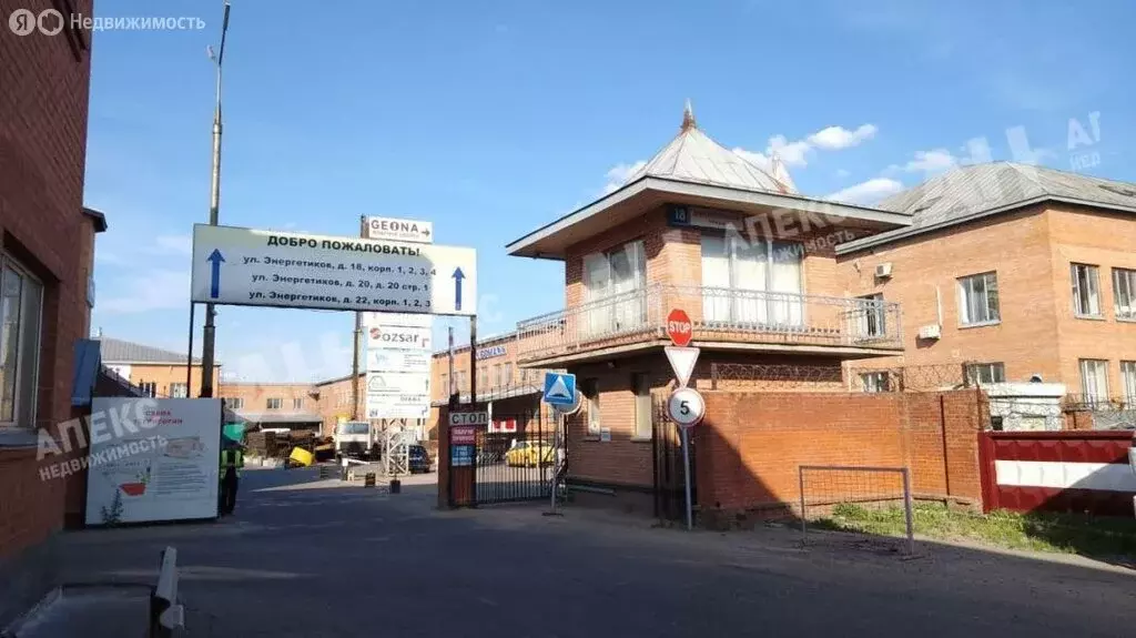 Склад (4500 м) - Фото 1