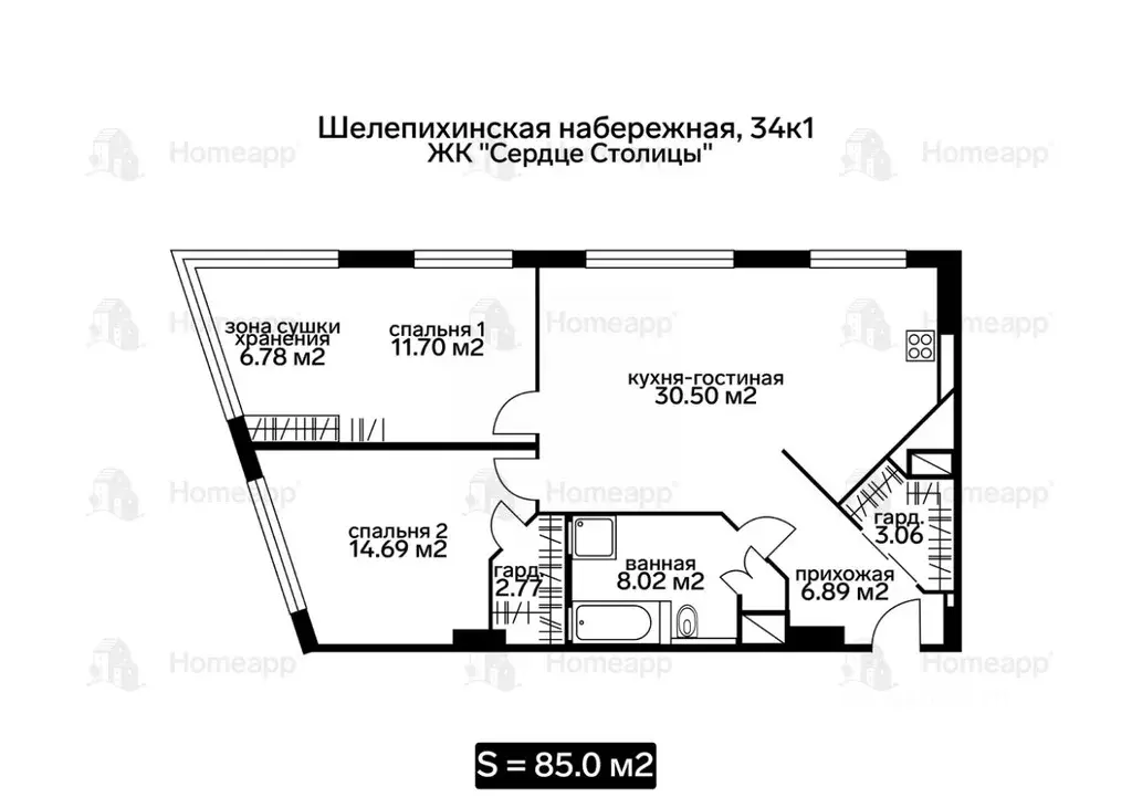 3-к кв. Москва Шелепихинская наб., 34к1зд4 (85.6 м) - Фото 1