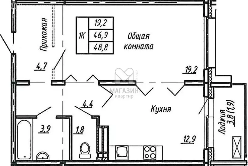 1-комнатная квартира: город Тельмана, жилой комплекс Сибирь (48.8 м) - Фото 0