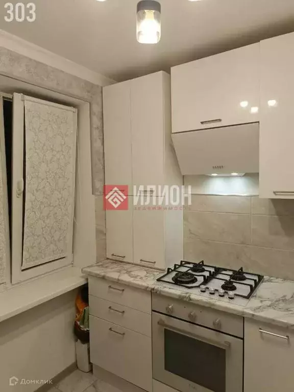 Продаётся 2-к квартира, 42.4 м - Фото 1