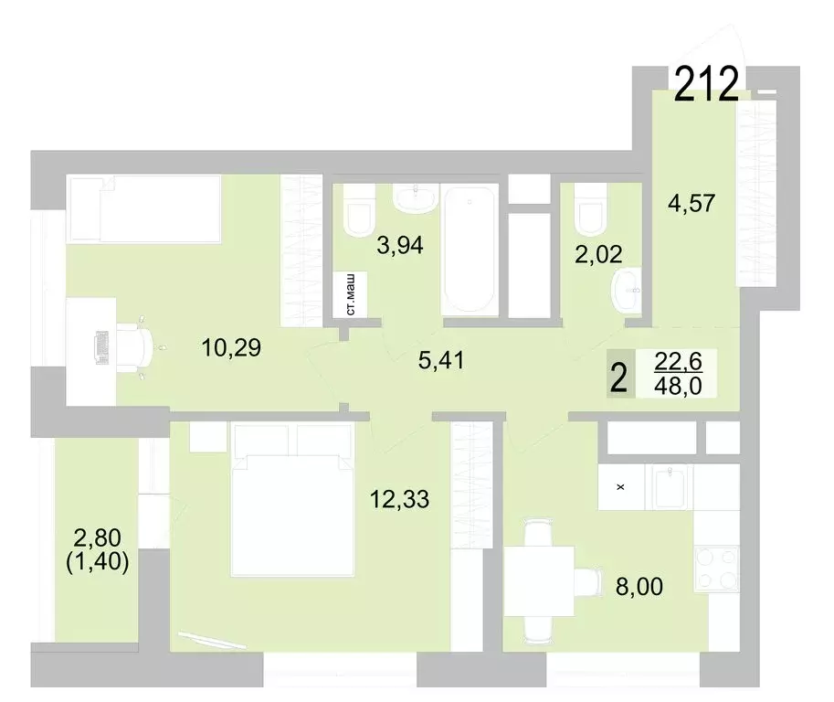 2-комнатная квартира: Екатеринбург, Черкасская улица, 5к1 (47.96 м) - Фото 0