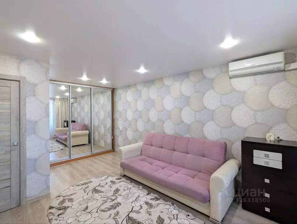 1-к кв. Ярославская область, Ярославль Институтская ул., 28 (36.3 м) - Фото 1