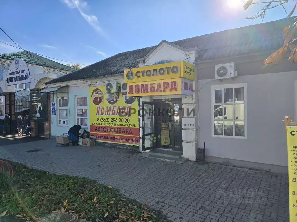 Торговая площадь в Ростовская область, Батайск ул. Максима Горького, ... - Фото 1