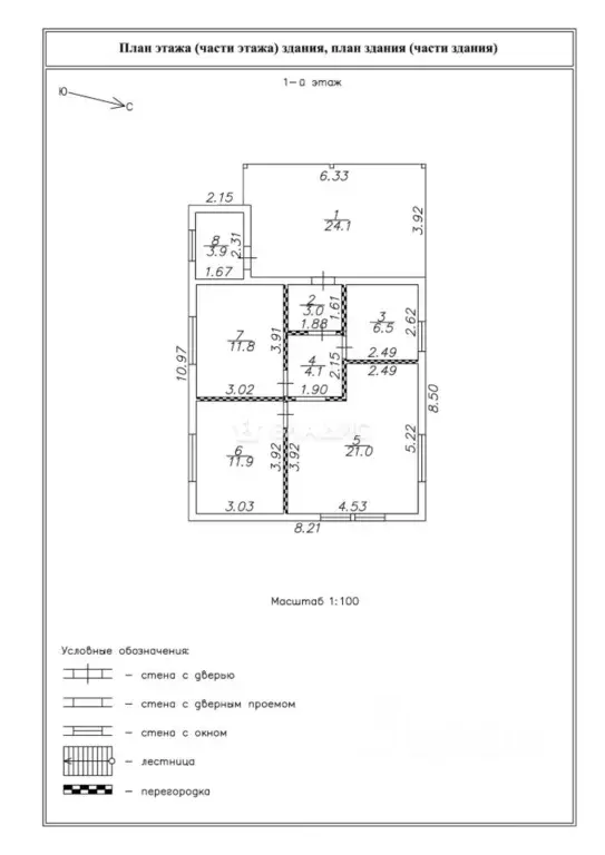 Дом в Московская область, Раменский муниципальный округ, д. Кошерово  ... - Фото 2