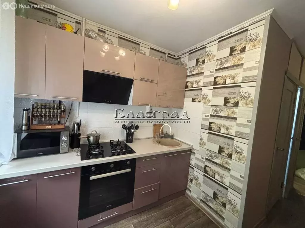 2-комнатная квартира: Челябинск, улица Вагнера, 88 (44 м) - Фото 2