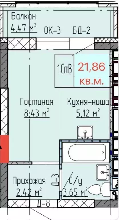 Студия Татарстан, Нижнекамск ул. Баки Урманче, 12 (21.86 м) - Фото 0