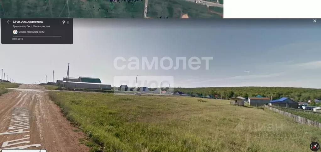 Участок в Башкортостан, Куюргазинский район, Ермолаевский сельсовет, ... - Фото 1