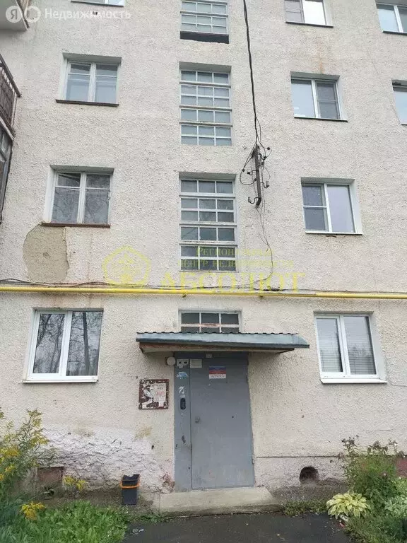 2-комнатная квартира: Дегтярск, улица Калинина, 27 (40.4 м) - Фото 2