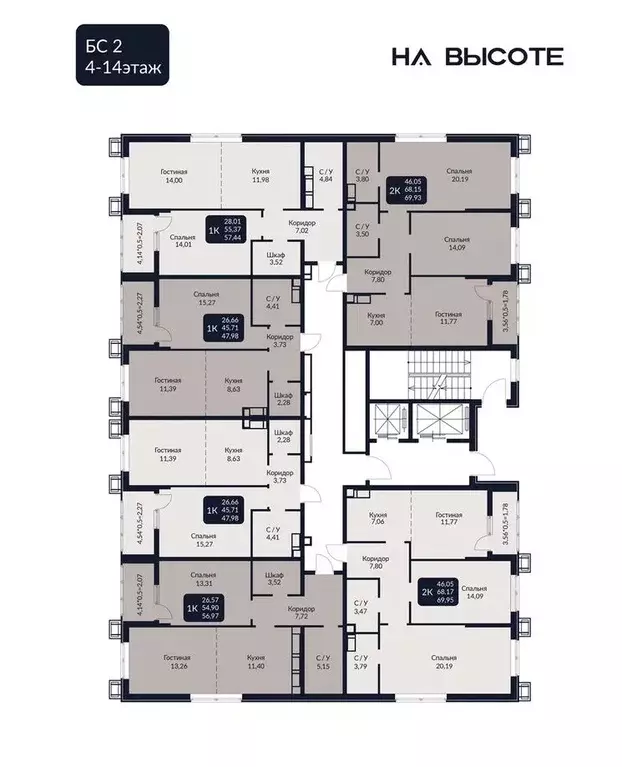 1-к кв. Адыгея, Майкоп Лесная ул. (47.98 м) - Фото 2