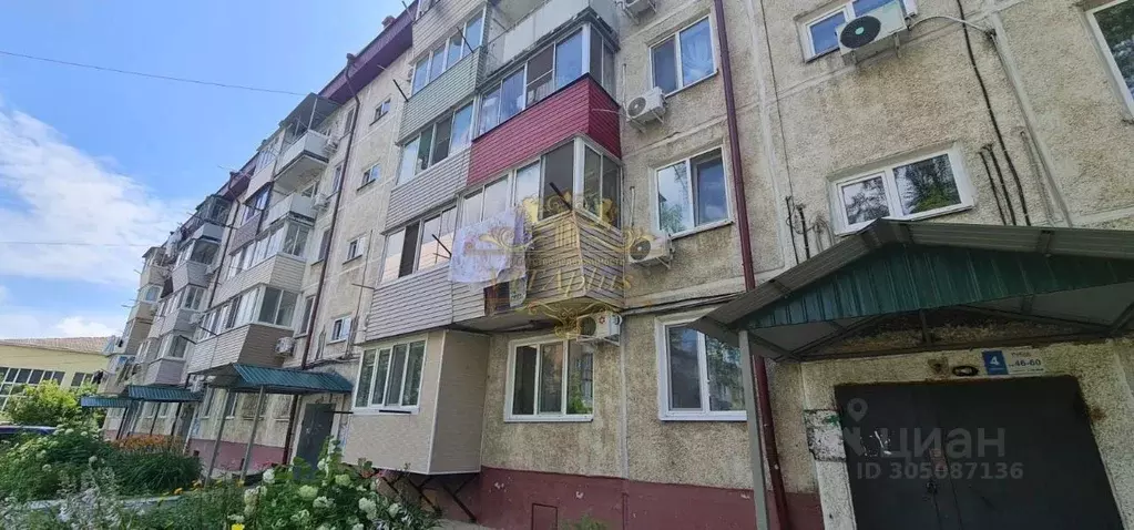 2-к кв. Приморский край, Артем ул. Кирова, 10/1 (44.1 м) - Фото 1