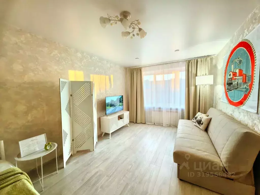 1-к кв. Мурманская область, Мурманск ул. Коминтерна, 18 (32.0 м) - Фото 1
