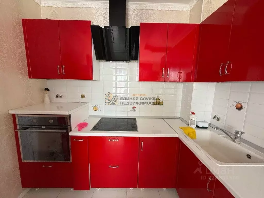 2-к кв. Башкортостан, Уфа ул. Заки Валиди (70.0 м) - Фото 2