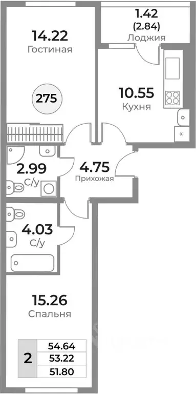 2-к кв. Калининградская область, Калининград Пригородная ул. (53.22 м) - Фото 0