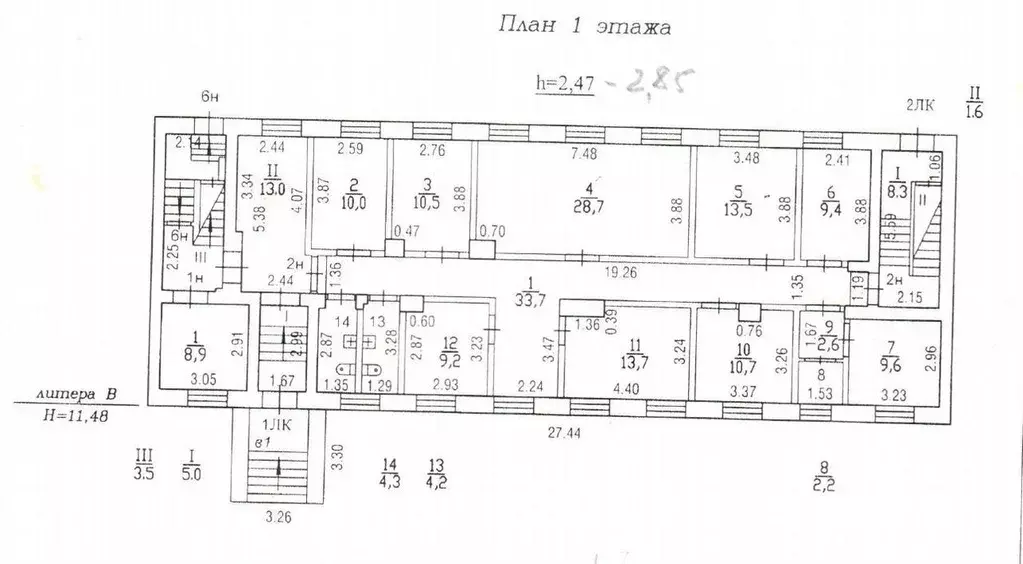 Офис в Санкт-Петербург ул. Циолковского, 1к2 (380 м) - Фото 1