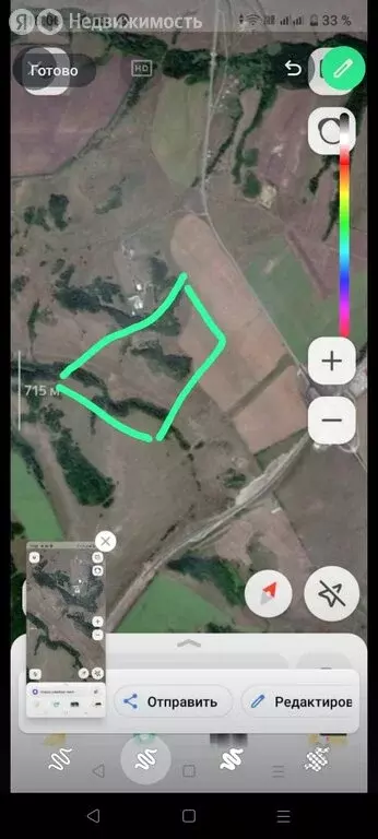 Участок в Курдюм, улица Пономарёва (6 м) - Фото 1