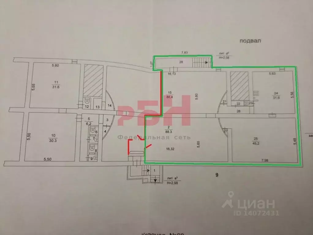 Помещение свободного назначения в Челябинская область, Челябинск ... - Фото 1