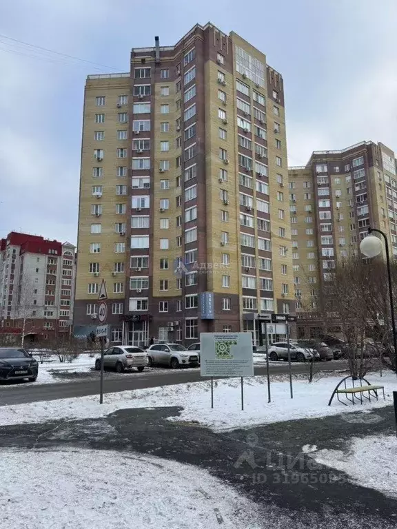 2-к кв. Тюменская область, Тюмень 6-й мкр, ул. Валерии Гнаровской, ... - Фото 0