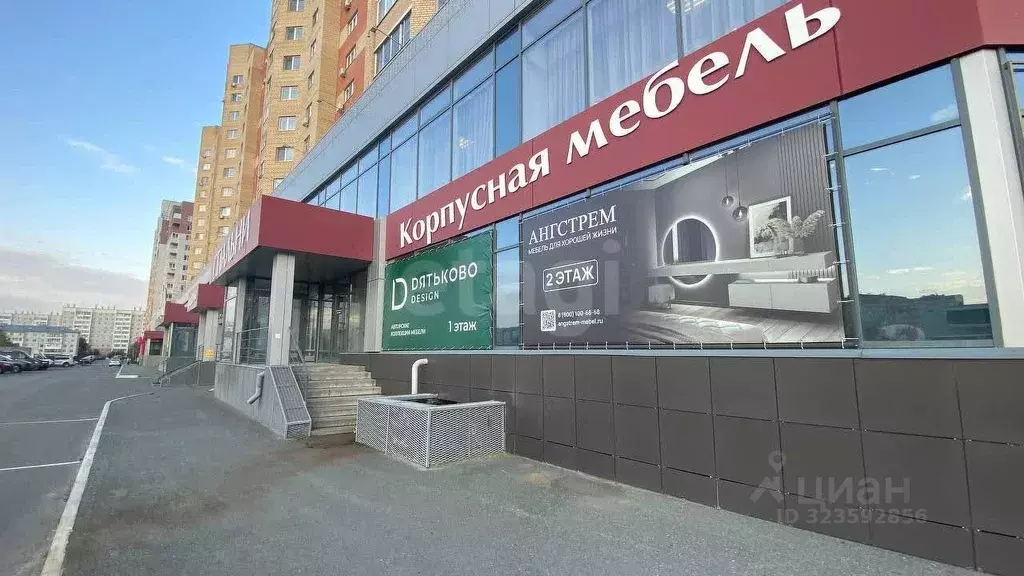 Торговая площадь в Тюменская область, Тюмень Широтная ул., 209 (289 м) - Фото 1