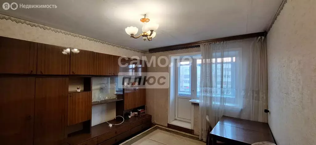 3-комнатная квартира: Иркутск, улица Новаторов, 29 (60.9 м) - Фото 1